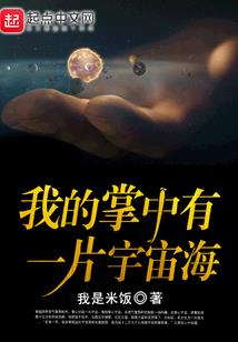 属蛇2017年吉利方向
