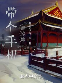 属虎男孩名字含义