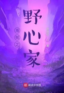 阴历的4月29