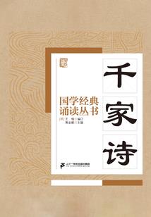 名字五行有火和金缺啥