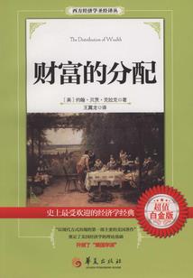 梦见孕妇自己洗头