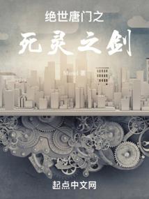 腊月生的属猪女命怎么样