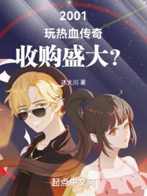 关于丁程鑫的名字网名