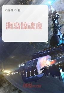 孕妇梦见五彩鱼