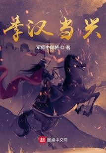 蛇女喜欢属狗男人吗