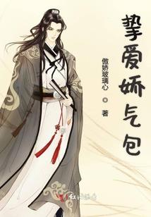能压住白羊的星座