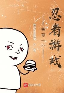 双鱼8月求复合运程图