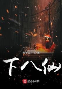 属羊和牛合不合