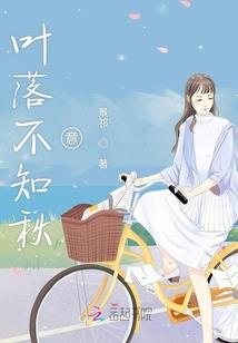 属猴60岁五行属什么