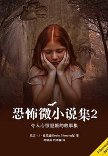 属鸡女适合养狗