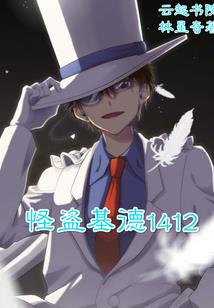 明日兔运程