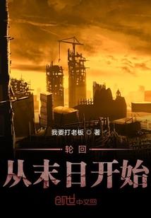 属鸡女孩属猪男孩好吗