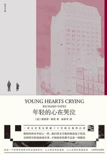 喻字古风网名男生