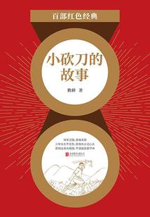 2014.9.30农历
