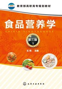 栩丞的含义