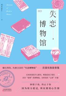 2021农历九月29日