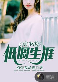 虎2017买房运势