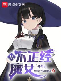 农历20070209