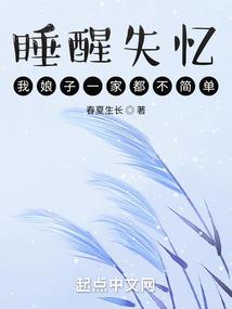 中年运势大好