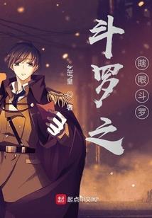 属鸡人招桃花方法