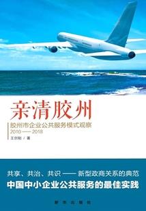 甘肃都市调频阴历