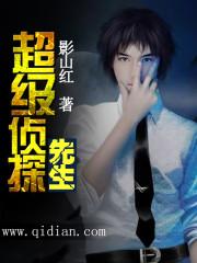属牛男人出轨属牛女好吗