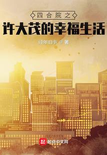1075阳历表老式