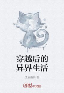 地水火风与五行