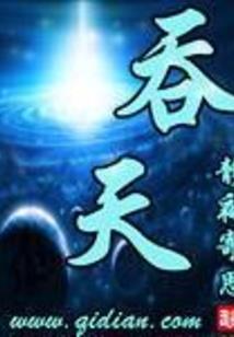 68年十月初九阳历