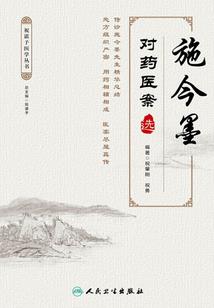 团宠的男人