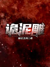 今天属猴人打麻将坐哪个