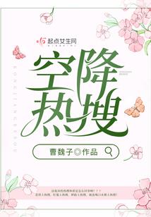 谐音情侣网名六字唯美