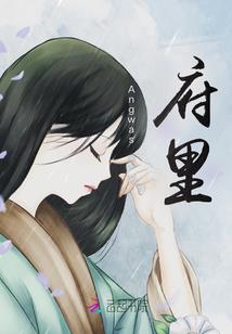 想着人民是打一生肖