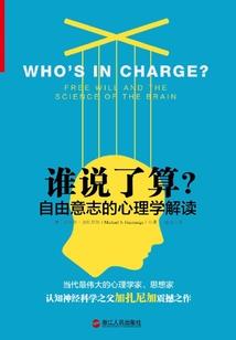 孕妇梦见自己签字