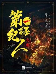 属龙取名招财吗男孩