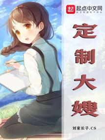瓷器属羊的摆件