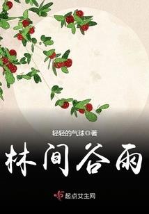 姓王属鸡的领导