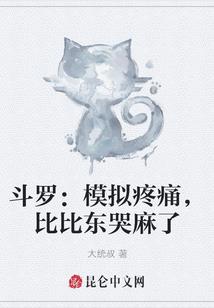 十二月份去哪里旅游合适