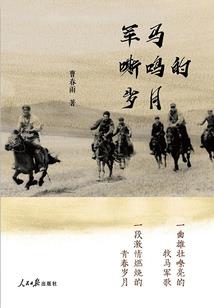 快手网名女生幽默风趣