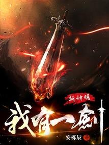 财运差怎么旺财运呢女生