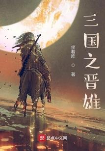 1976属龙人起名