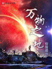 阴历几箭头
