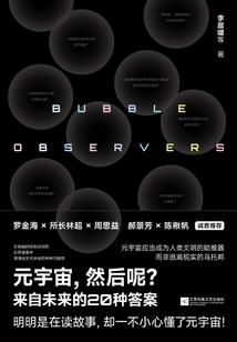 五行起名打分测试行起名
