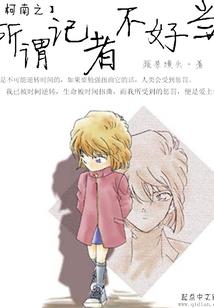 河南农历几月种白莲豆