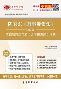 周公解梦见自己散步