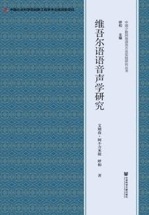 2023年属鸡生肖珠宝