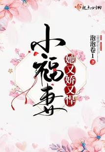 带来财运的图片可爱