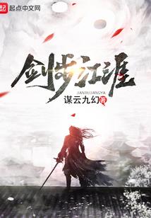 神算堂老黄历1.27