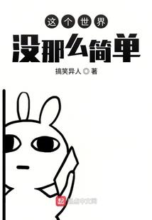 小孩梦到姐姐变成鲸鱼