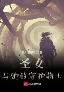 古代帝王指哪个生肖